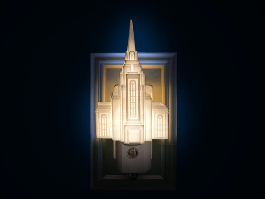 Curitiba Brazil Temple Night Light: LDS Gift (Plug-in, LED)